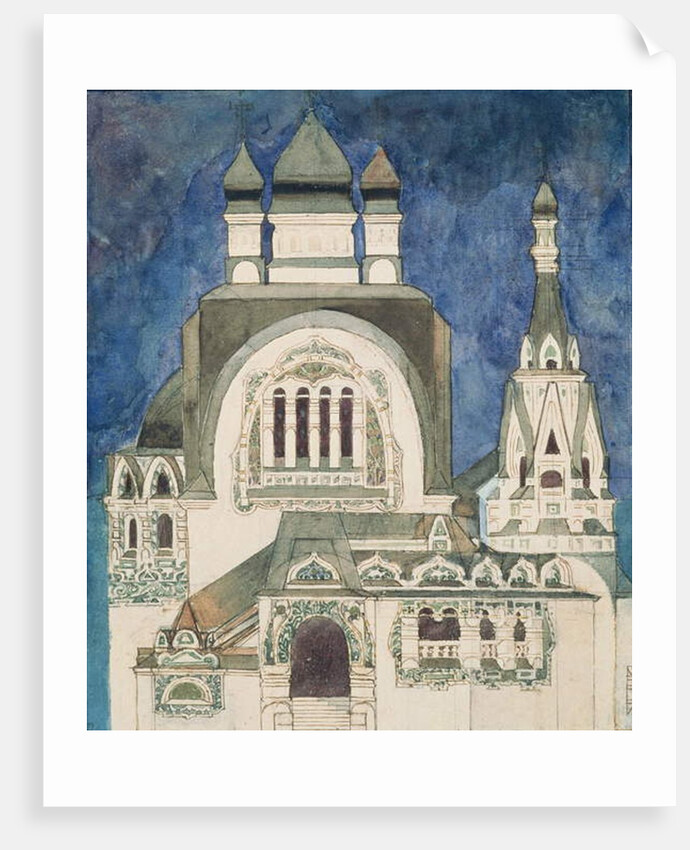 Unrealised design for a church at Talashkono, 1899 by Mikhail Aleksandrovich Vrubel