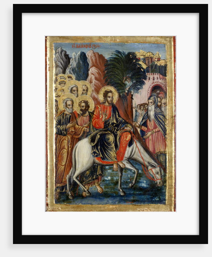 The Entry into Jerusalem by Greek School
