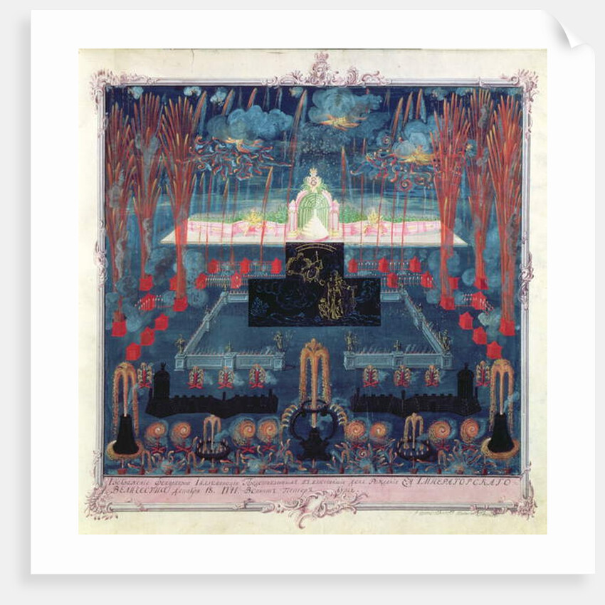 The Fireworks in St. Petersburg to celebrate the birthday of the Empress Elizabeth on 18 December 1741 by Mikhail Vassilievich Danilov