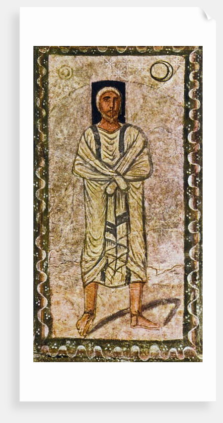 Abraham receives the promise by Jewish School