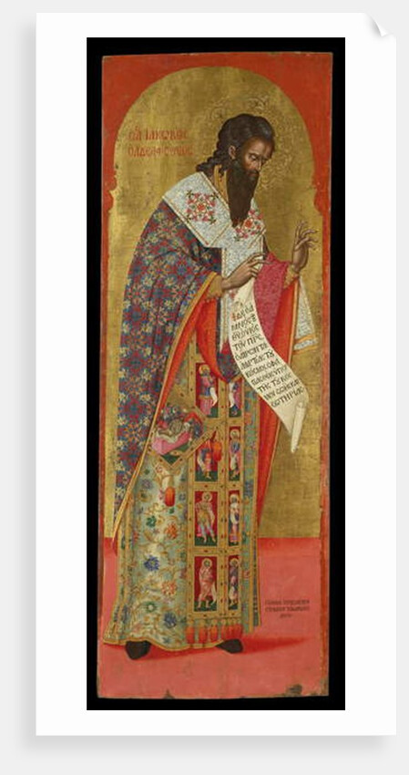 Lateral Sanctuary Door with Icon of Saint James the Brother of the Lord, 1688 by Stephanos Tzangarolas