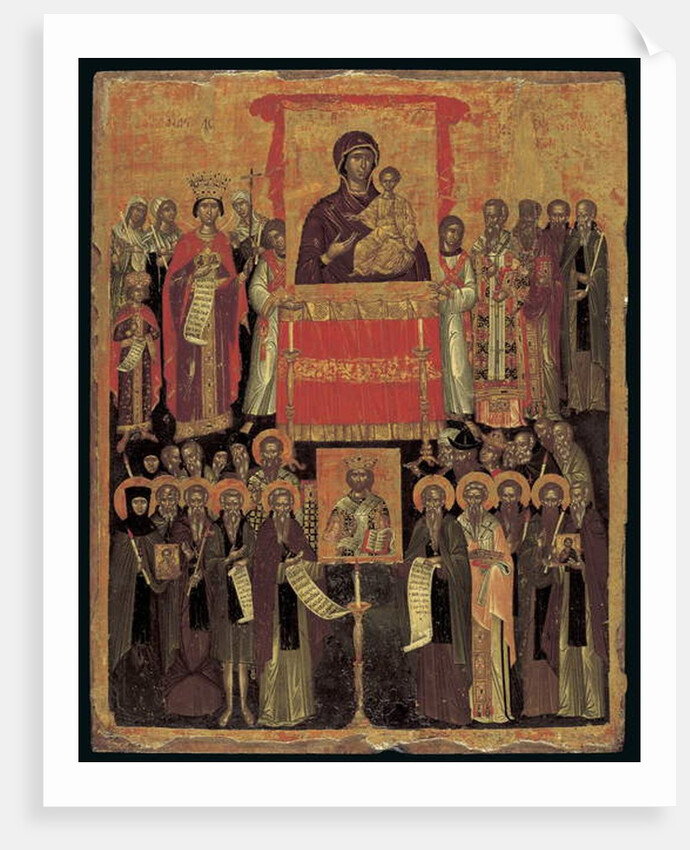 The Restoration of the Icons by School Cretan