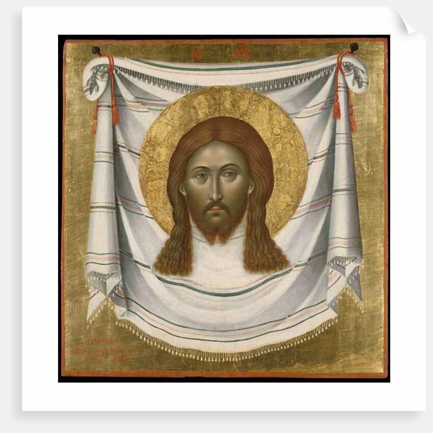 The Holy Towel, 1659 by Emmanuel Tzanes