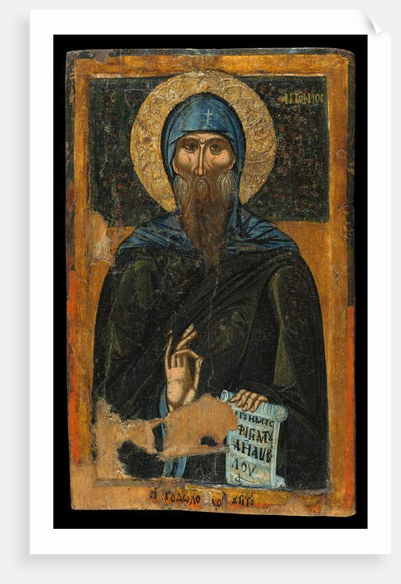 Icon of St. Anthony by School Macedonian