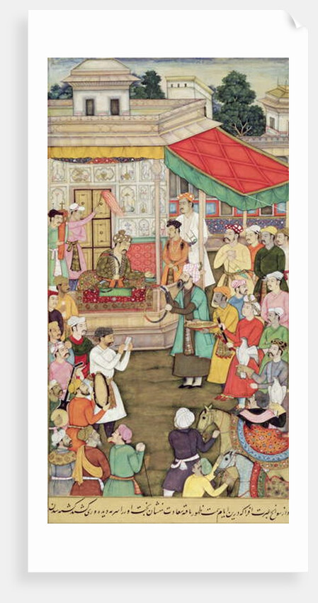 CBL In 03.54 Akbar Receives Gifts from the Ambassadors of Badakhshan by Indian School