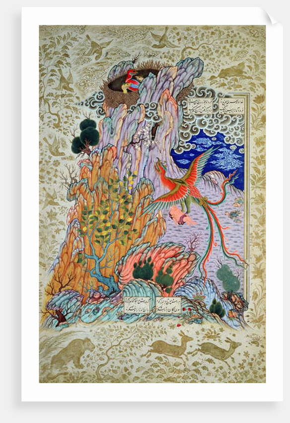 CBL Per 277.12 Zal being rescued by the mythical Simurgh by Persian School