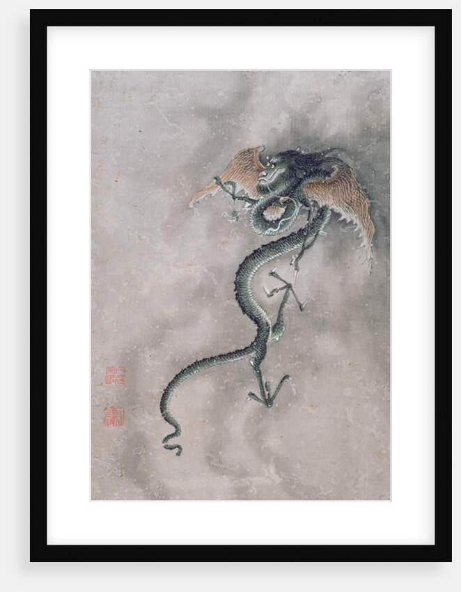 CBC 1839 A winged dragon, from an album of 12 depicting animals and birds, Chinese by Jiao Bingzhen