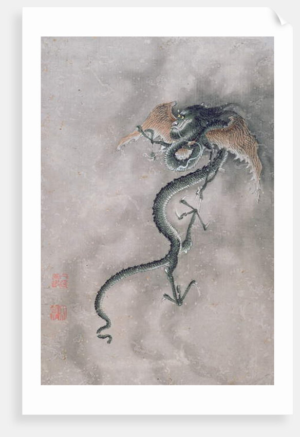 CBC 1839 A winged dragon, from an album of 12 depicting animals and birds, Chinese by Jiao Bingzhen