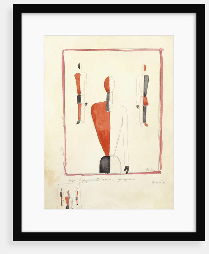 Three Suprematist Figures, c. 1921-2 by Kazimir Severinovich Malevich