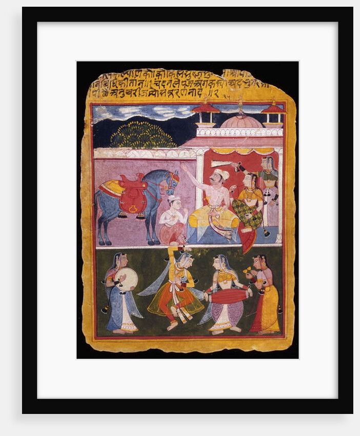 An illustration to Rasikapriya of Keshav Das, early 17th century by Indian School