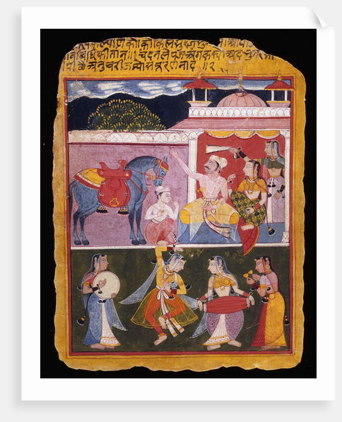 An illustration to Rasikapriya of Keshav Das, early 17th century by Indian School