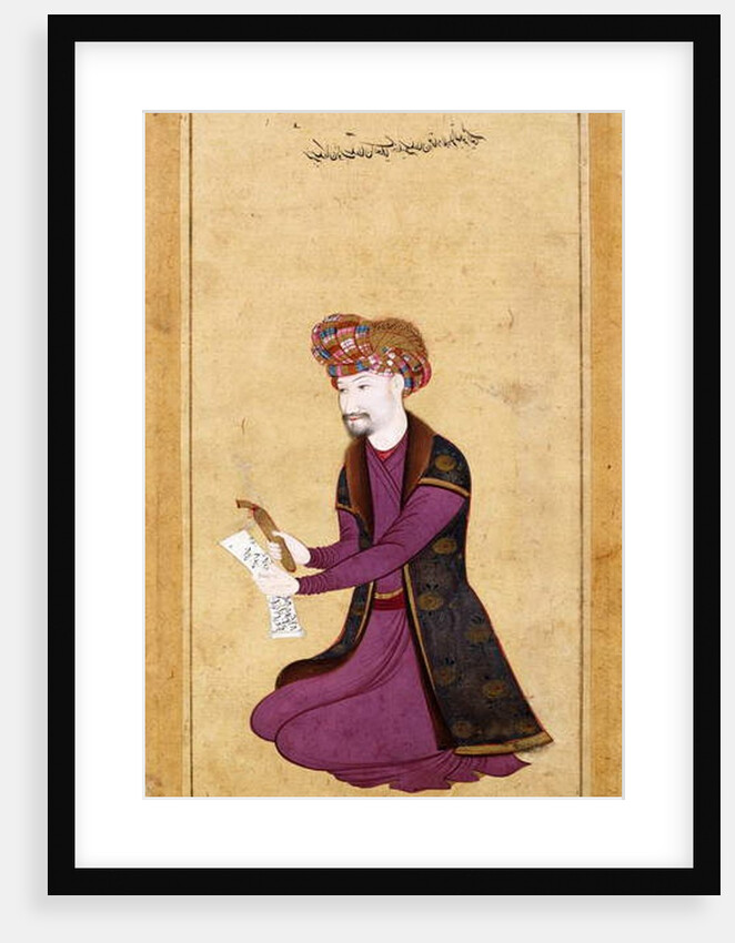 Portrait of the Sultan of the 'Ulama', Khalifa Sultan, I'timad al-Dawal, c.1650 by Muin Musavvir