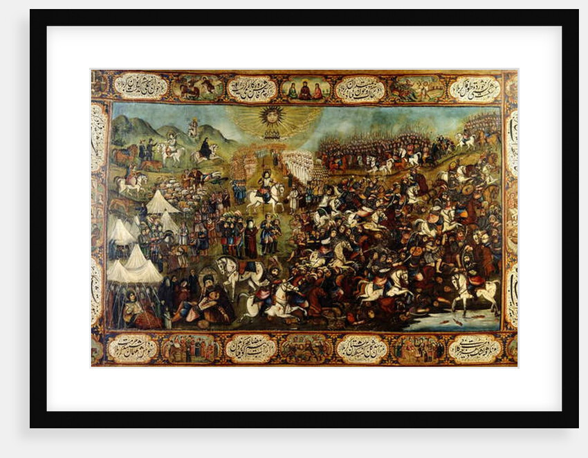 The Martyrdom of Huseyn, c. 1860-70 by School Qajar