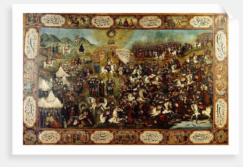 The Martyrdom of Huseyn, c. 1860-70 by School Qajar
