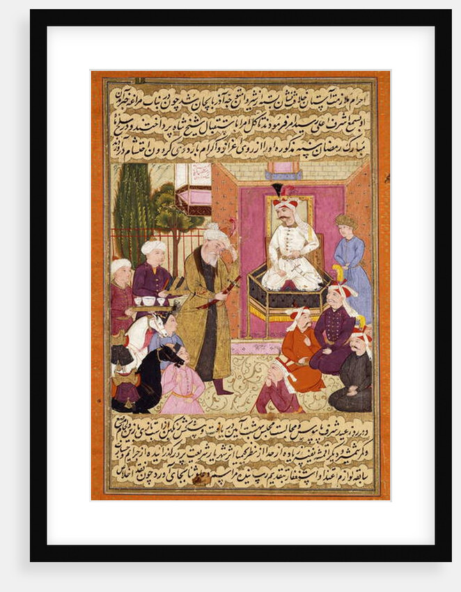 Shah 'Abbas en Route between Sherwan and Azerbaijan, Receiving Sher Shah, c. 1688 by Muin Musavvir