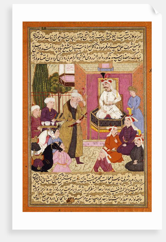 Shah 'Abbas en Route between Sherwan and Azerbaijan, Receiving Sher Shah, c. 1688 by Muin Musavvir