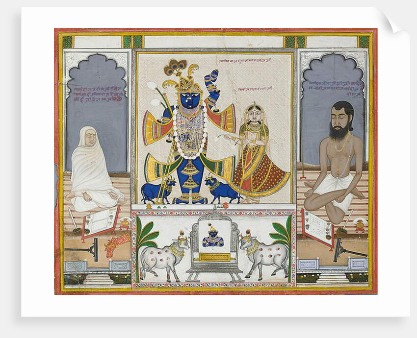 Illustration for a manuscript on the worship of Srinathji, Rajasthan, early 19th century by Indian School