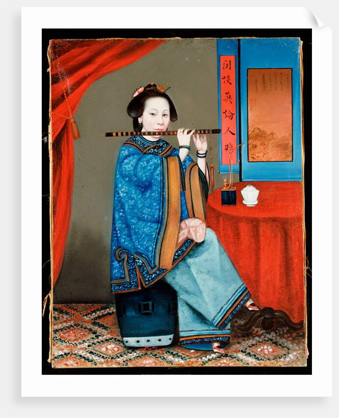 Portrait of a Court Lady Seated, in a Blue Robe, Playing the Flute, with a Pipe and Tea Cup on a Table by her Side, late 19th century by School Chinese