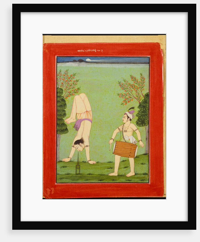 Gauda Raga: Third Putra of Dipak, c.1750 by School Pahari