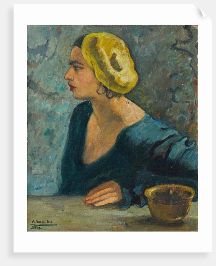 Self-Portrait, 1931 by Amrita Sher-Gill