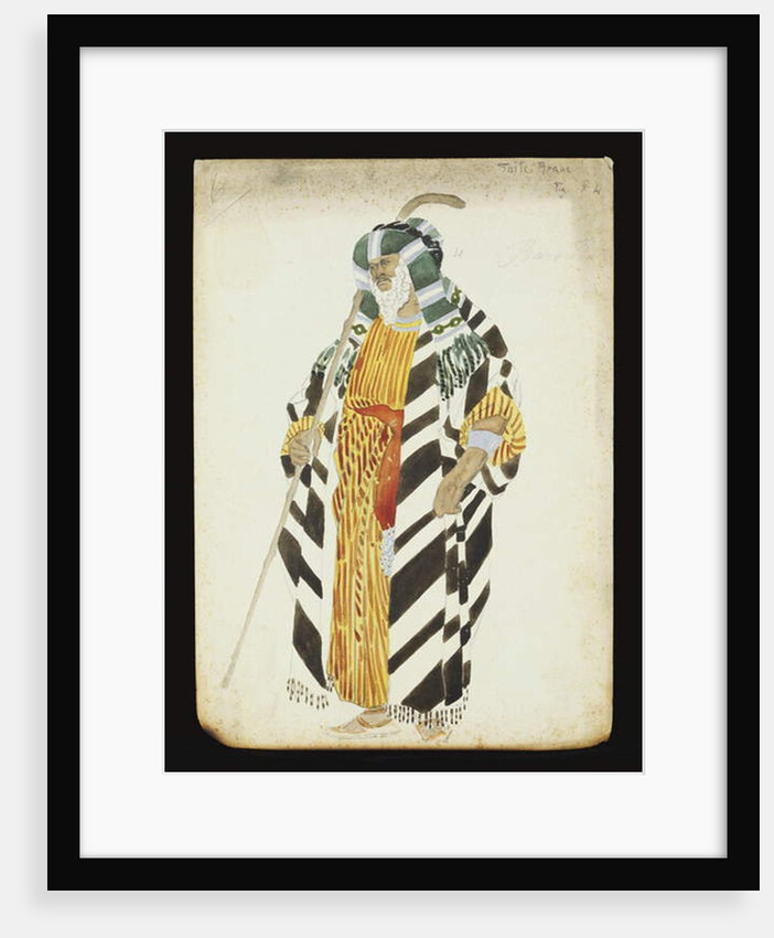 Costume design for a dancer from 'Suite Arabe' by Leon Bakst