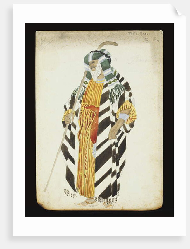 Costume design for a dancer from 'Suite Arabe' by Leon Bakst
