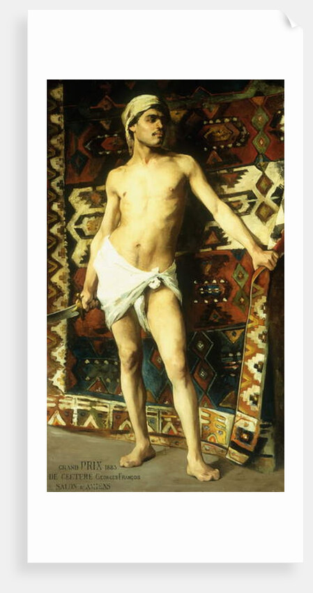 The Harem Guard, 1885 by Georges De Geetere