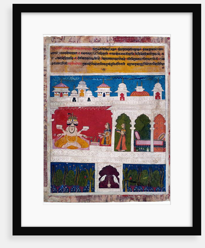 A lady on a terrace offers the ancient Vedic ritual sacrifice to Brahma, c.1725 by Khambavati Ragini