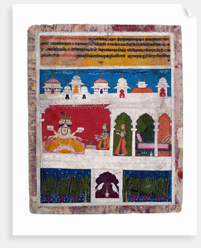 A lady on a terrace offers the ancient Vedic ritual sacrifice to Brahma, c.1725 by Khambavati Ragini