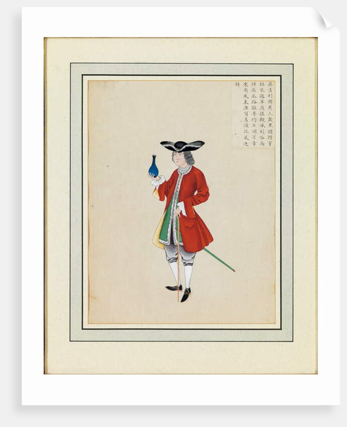 Portrait of a foreigner, c.1765 by Guanpeng Ding