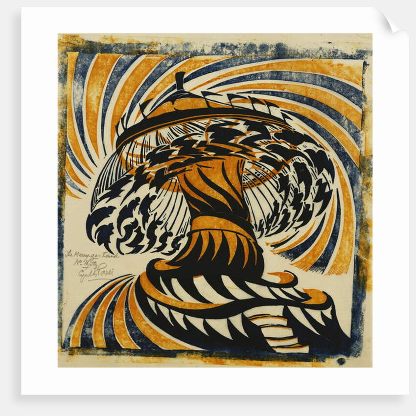 The Merry-Go-Round, 1930 by Cyril Edward Power