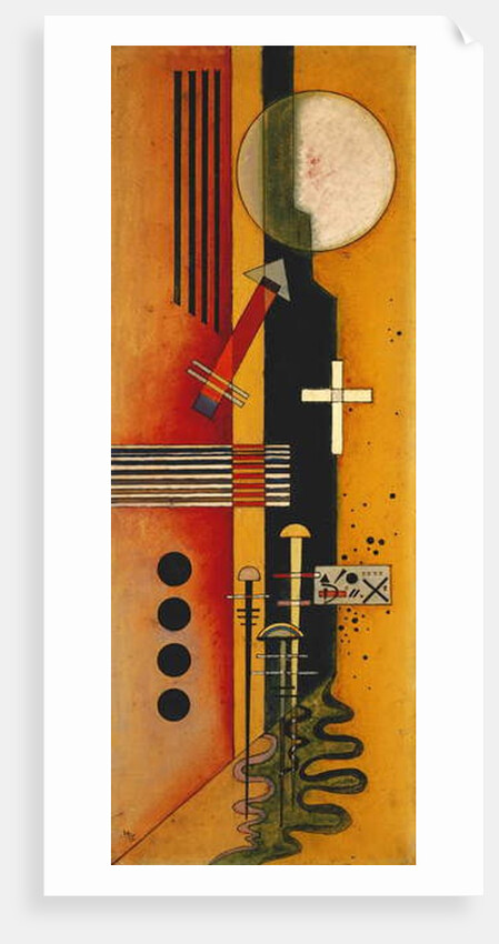 Toward Pink; Zuma Rosa, 1926 by Wassily Kandinsky