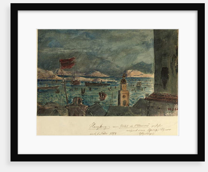 Hong Kong from Hotel de l'Univers: April in Asia, 1874 by German School