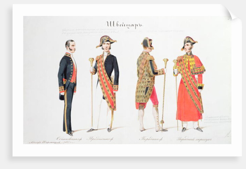 Uniforms from the Court of the Russian Tsar, 1855 by Adolf Jossifowitsch Charlemagne