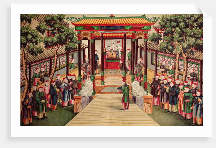 An Audience with the Emperor by Anonymous