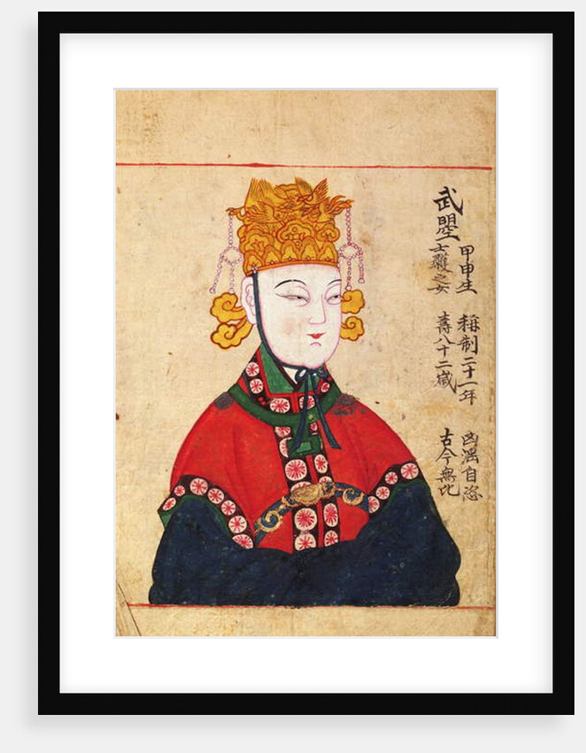 Portrait of the Empress Wu Zetian by School Chinese
