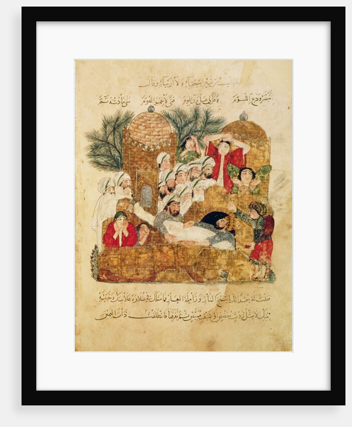 Ms Arab 5847 f.29, Burial of a plague victim by Yahya ibn Mahmud Al-Wasiti