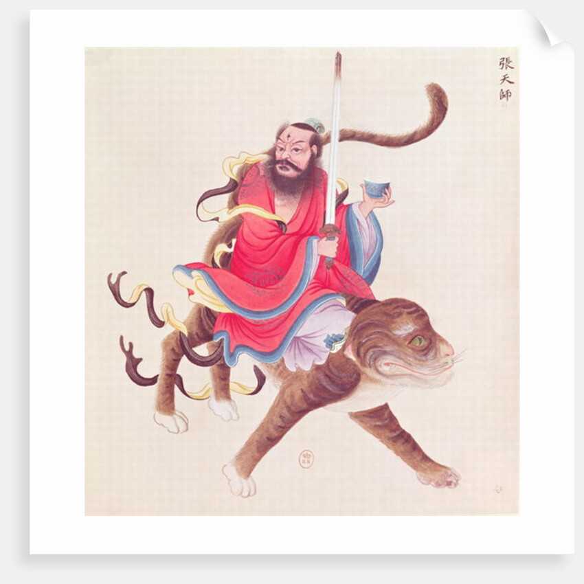 Chang Tao-Ling by School Chinese