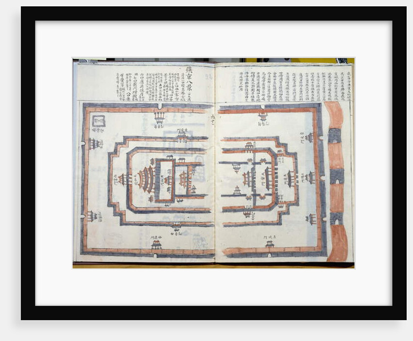 MS HM 2182 The Forbidden City in Peking, from a collection of maps made during a Vietnamese embassy to China by School Vietnamese