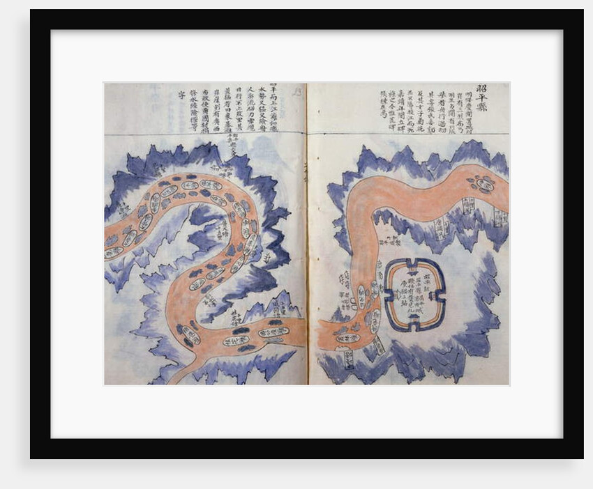 Ms HM 2182 Maps made during the voyage of a Vietnamese embassy to China by School Vietnamese