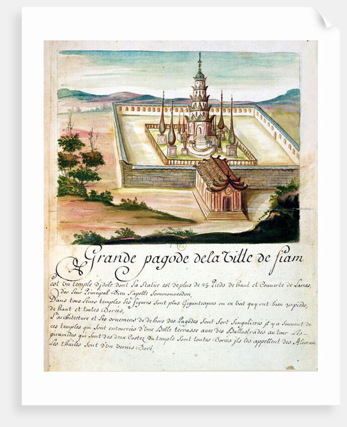The Great Pagoda of Siam, from an account of Jesuits in Siam, 1688 by French School