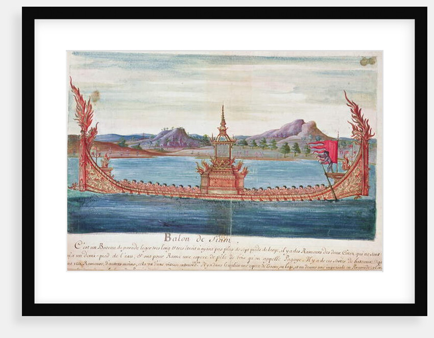 A Siamese Parade Boat, from an account of the Jesuits in Siam, 1688 by French School