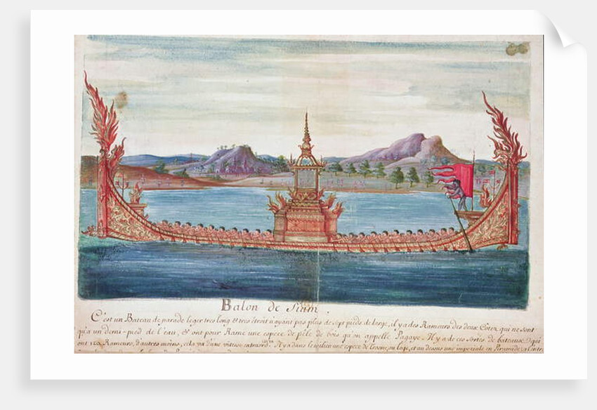 A Siamese Parade Boat, from an account of the Jesuits in Siam, 1688 by French School