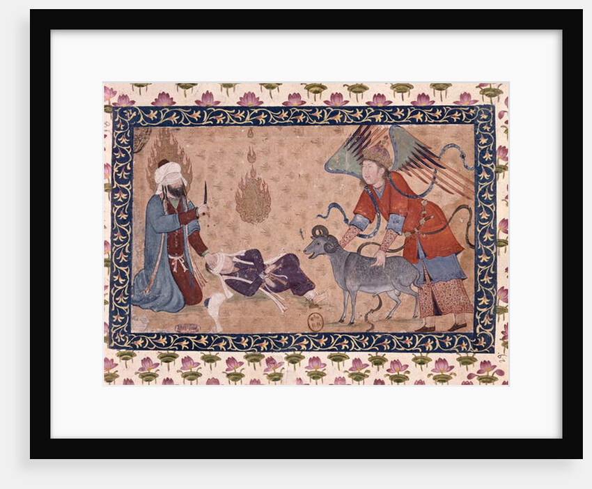 Sacrifice of Abraham by Persian School