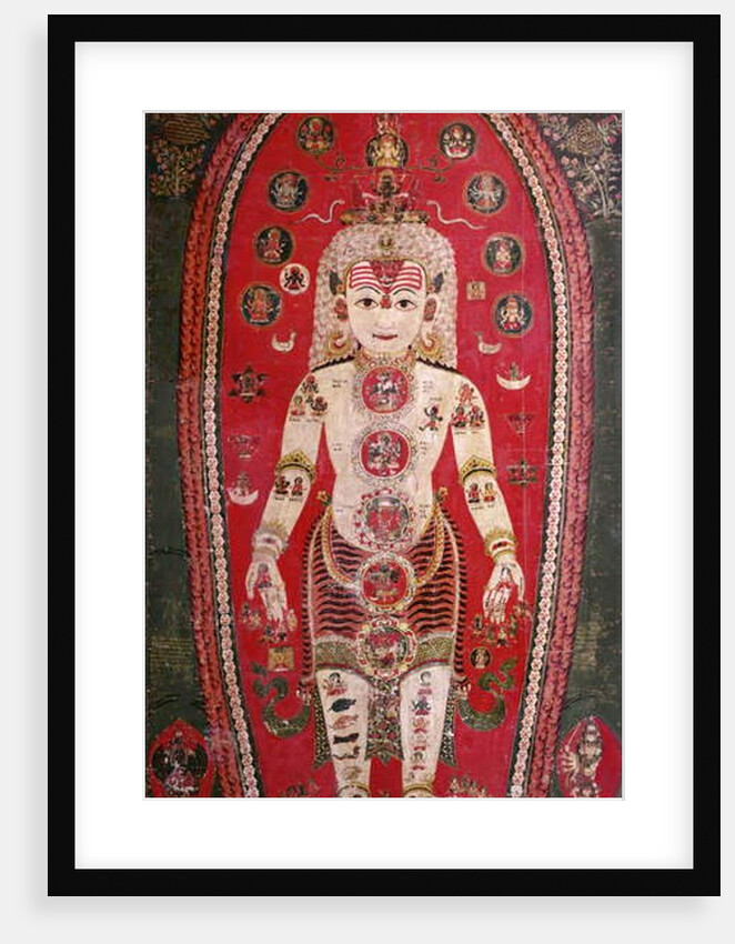 Shiva Purana, from Badgaon by Nepalese School