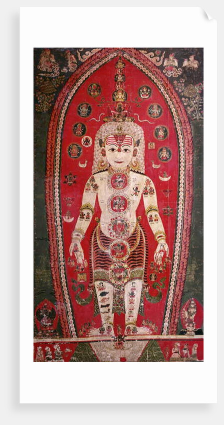 Shiva Purana, from Badgaon by Nepalese School