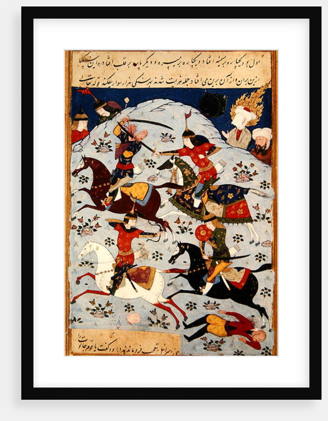 Ms Suppl.Persan 1313 Battle between Goliath and David by Persian School