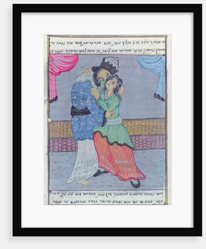 David and Bathsheba by Iranian School