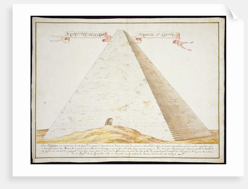 A Perspective View of a Pyramid in Egypt, c.1700 by French School