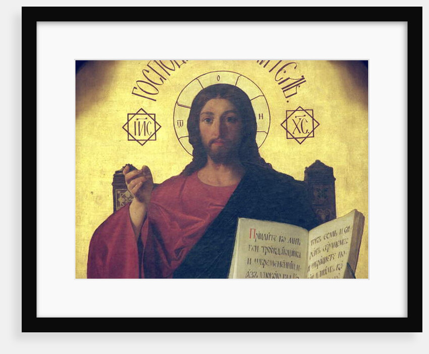 Detail of the iconostasis depicting the Christ pantocrator, 1861 by Evgraf Sorokine